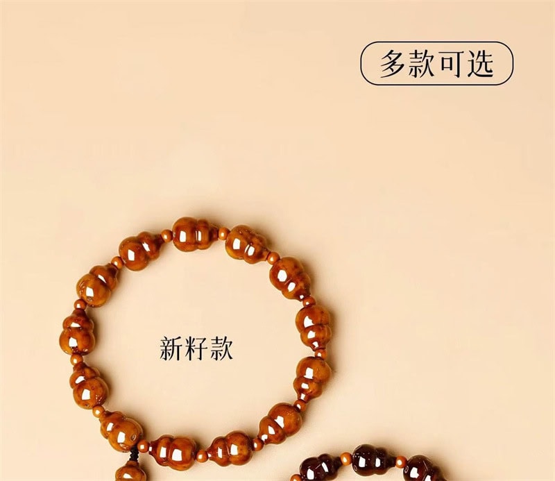 天然紫金鼠手串新中式實心原籽葫蘆手鏈