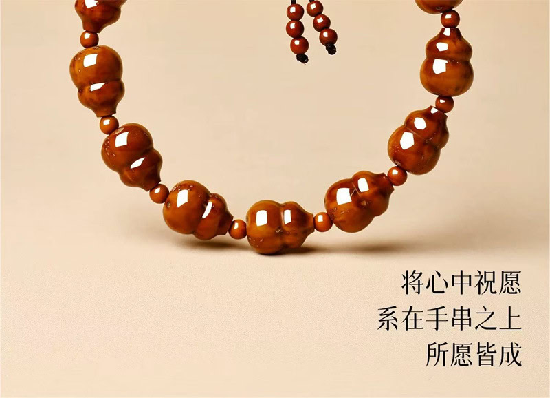 天然紫金鼠手串新中式實心原籽葫蘆手鏈