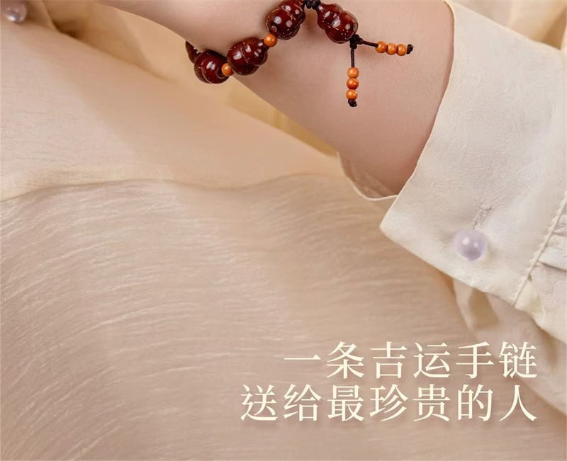 天然紫金鼠手串新中式實心原籽葫蘆手鏈