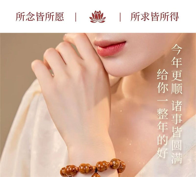 天然紫金鼠手串新中式實心原籽葫蘆手鏈