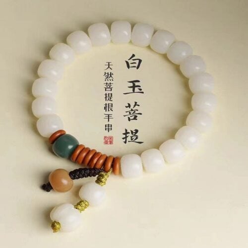 天然白玉菩提根手串桶珠菩提子手鏈