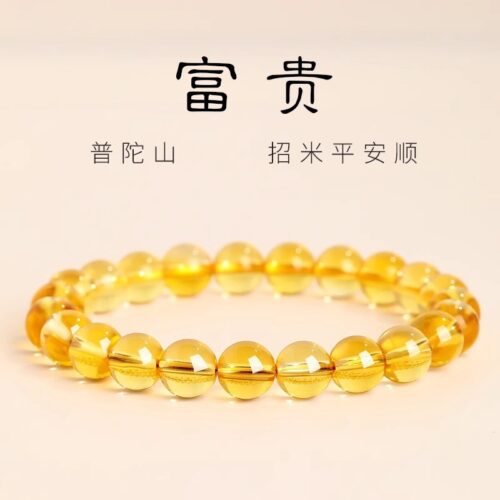 黃水晶手串富貴運珠水晶手鏈