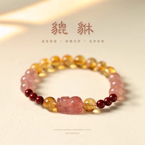 天然黃水晶手串黃塔晶草莓晶貔貅手鏈
