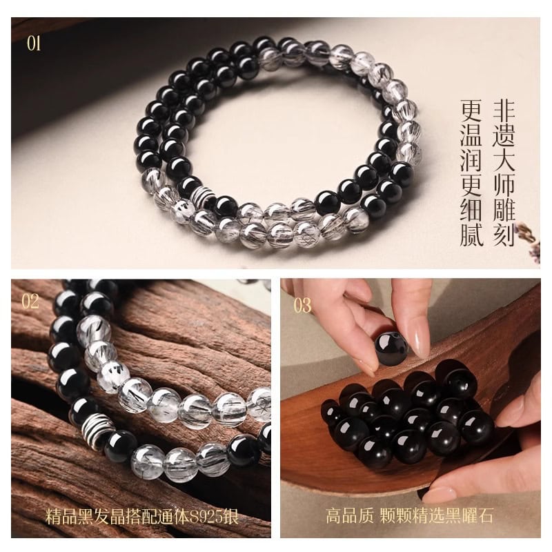 天然黑曜石手串雙圈情侶黑髪晶水晶手鏈：圖片 3