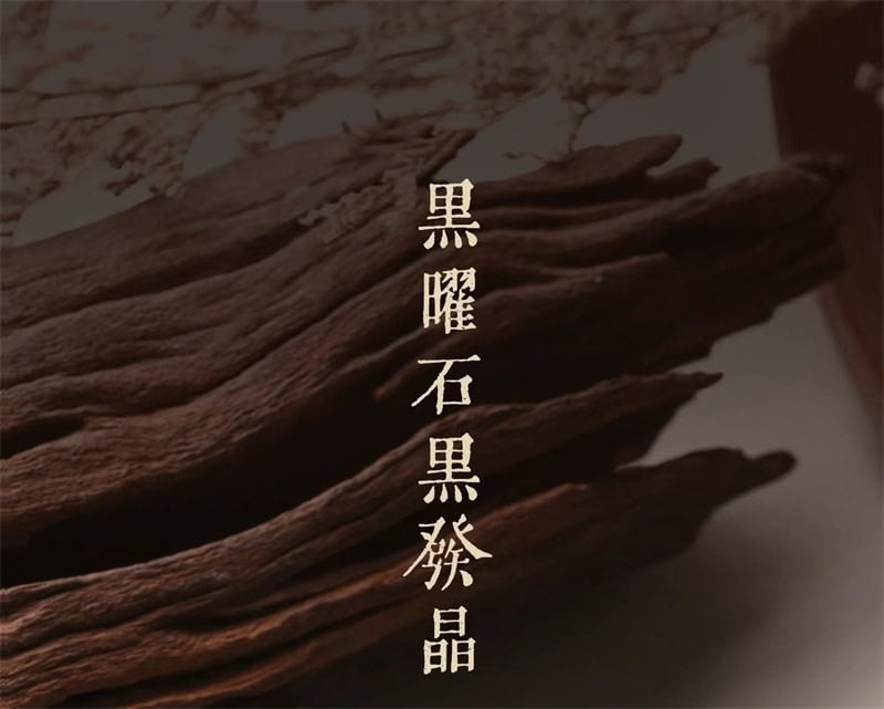 天然黑曜石手串雙圈情侶黑髪晶水晶手鏈