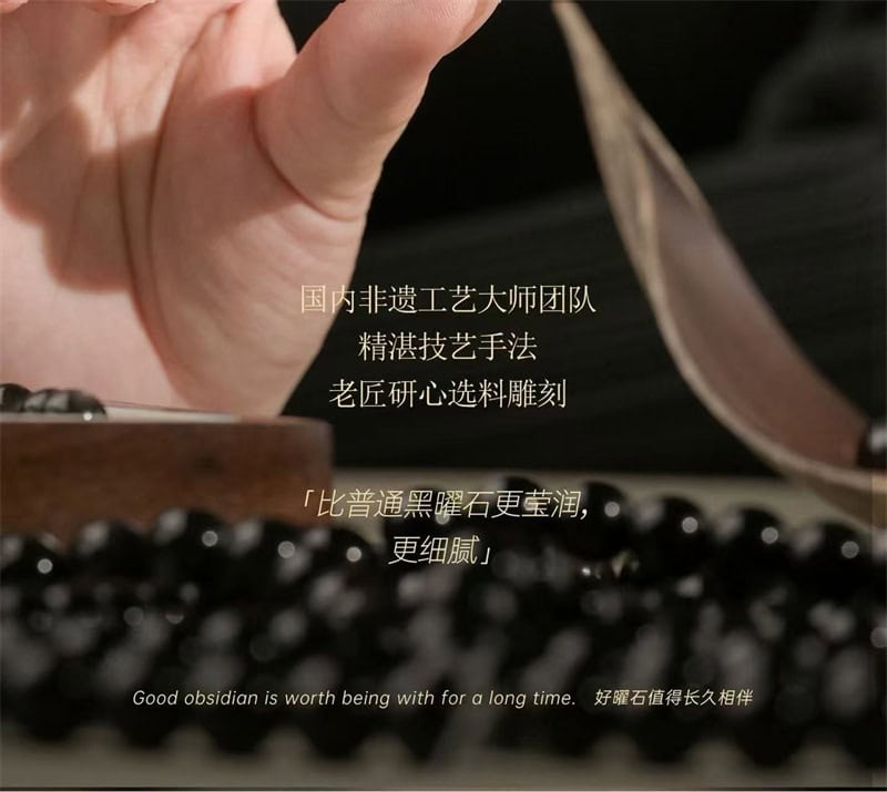 天然黑曜石手串雙圈情侶黑髪晶水晶手鏈
