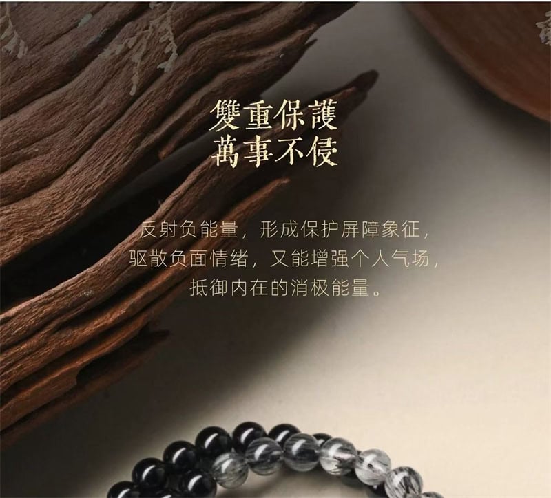 天然黑曜石手串雙圈情侶黑髪晶水晶手鏈