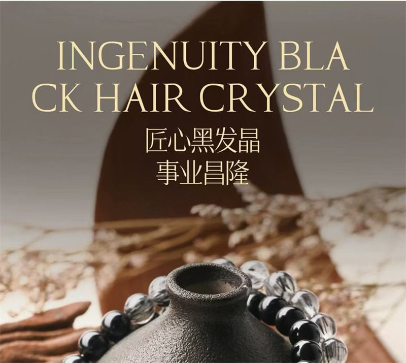 天然黑曜石手串雙圈情侶黑髪晶水晶手鏈