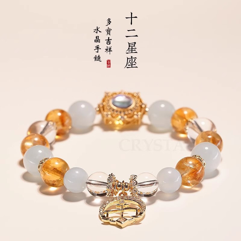 天然紫水晶粉晶髪晶多寶十二星座水晶手鏈：圖片 3