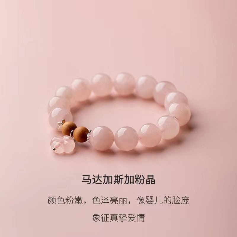 天然粉晶馬達加斯加馬粉水晶手串：圖片 2