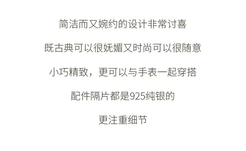 天然粉晶馬達加斯加馬粉水晶手串