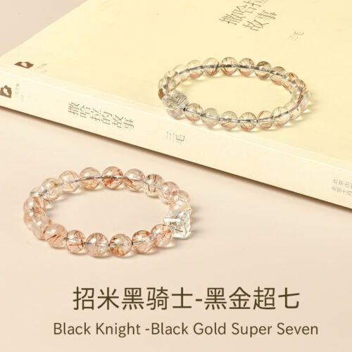 黑金超七串珠水晶手鏈情侶款手串