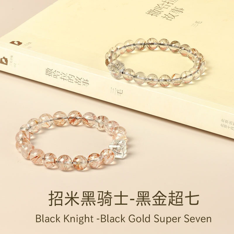 黑金超七串珠水晶手鏈情侶款手串