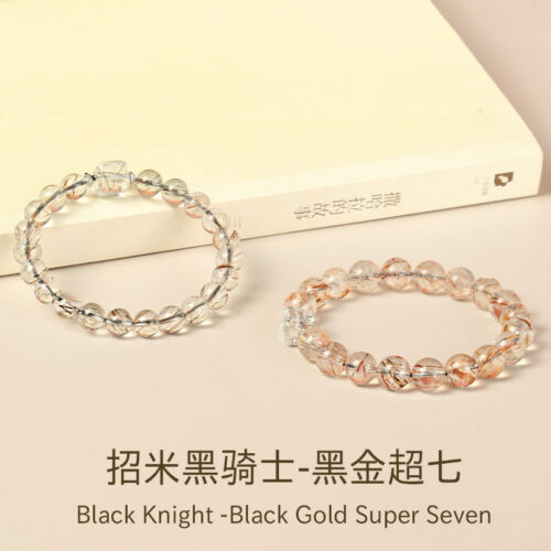 黑金超七串珠水晶手鏈情侶款手串：圖片 3