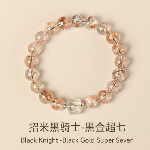 黑金超七串珠水晶手鏈情侶款手串：圖片 4