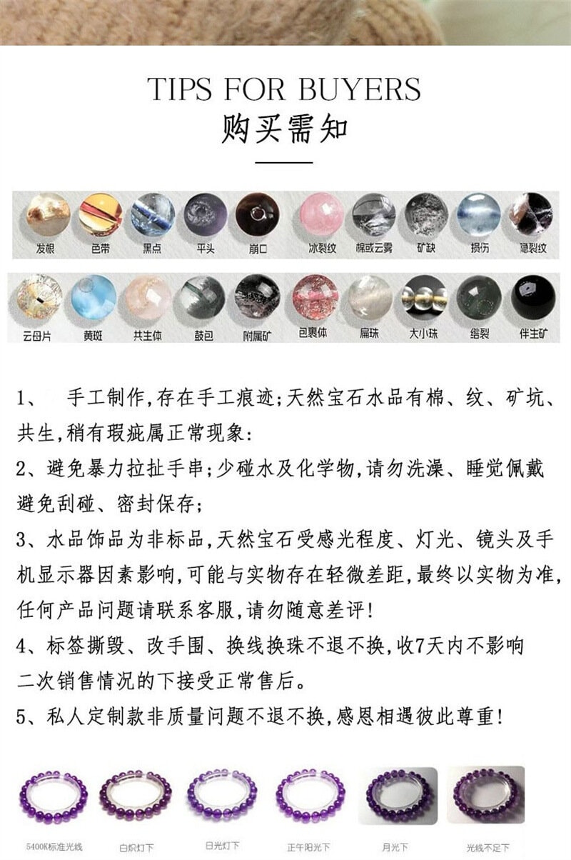 天然白月光手鏈冰種月光石圓手串