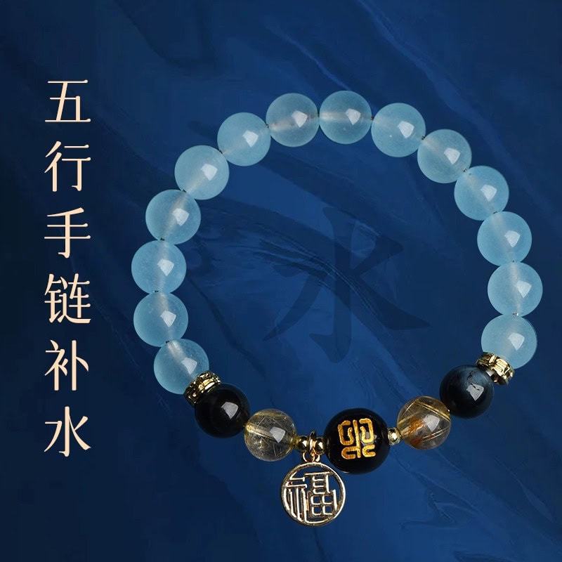 補金木水火土手鏈五行平衡手串：圖片 3