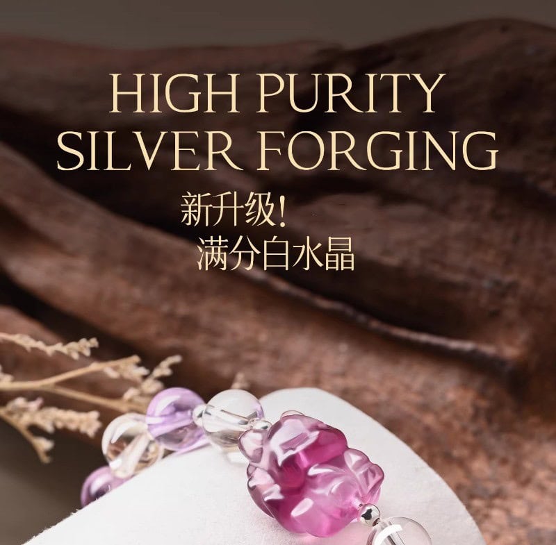 天然紫水晶手串女九尾狐白水晶手鏈