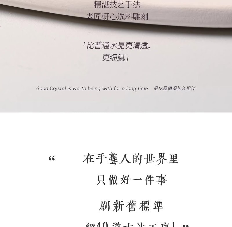 天然紫水晶手串女九尾狐白水晶手鏈