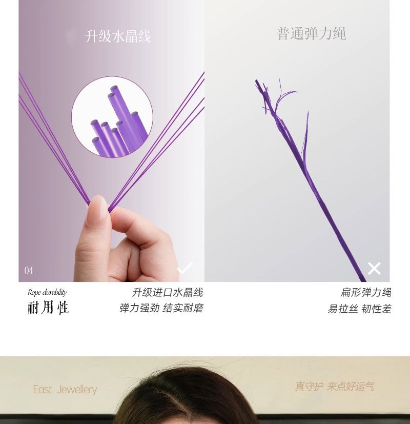 天然紫水晶手串女九尾狐白水晶手鏈