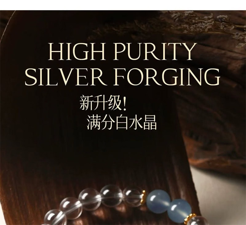 天然海藍寶手串凈體白水晶手鏈