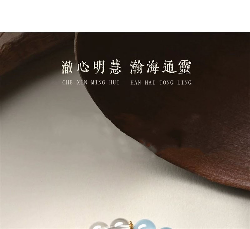 天然海藍寶手串凈體白水晶手鏈