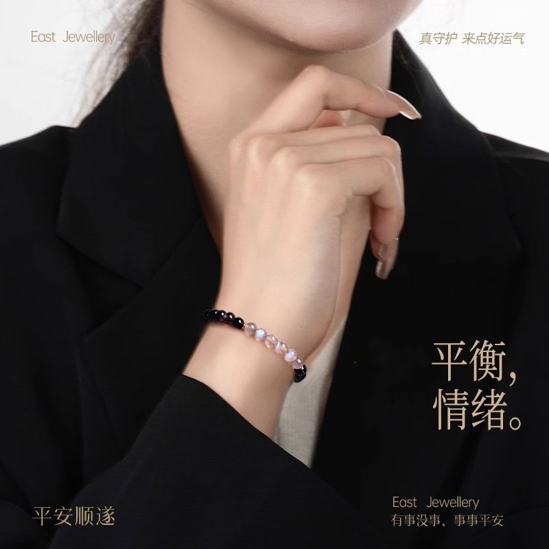 天然黑髪晶手鏈百搭設計月光石水晶手串：圖片 2