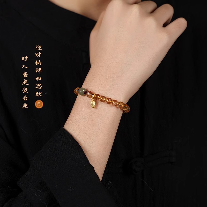 黃水晶天然瑪瑙白玉髓如意鎖黃塔晶手鏈：圖片 4