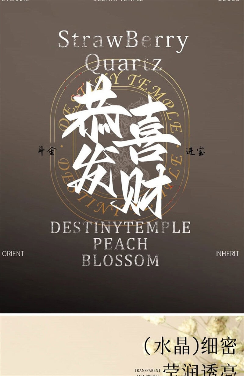 天然石榴石手鏈凈體酒紅水晶手串