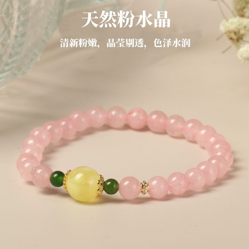 天然粉水晶手串馬粉芙蓉石蜜蠟手串