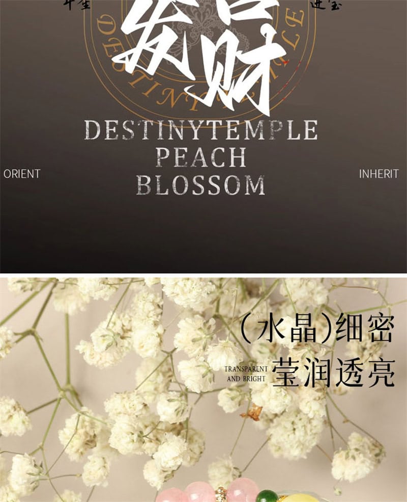 天然粉水晶手串馬粉芙蓉石蜜蠟手串