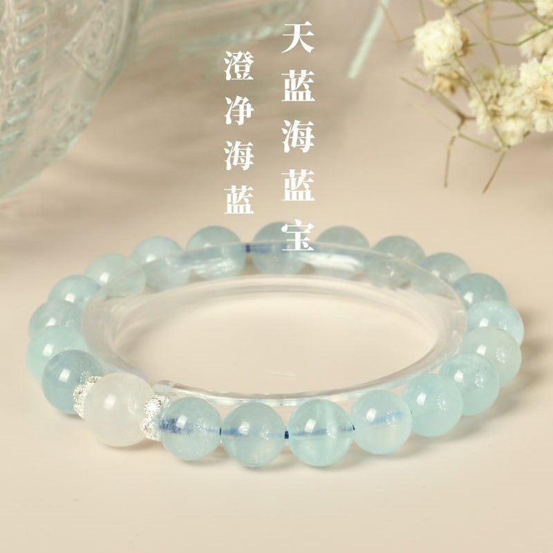 海藍寶手鏈少女感白月光冰透藍水晶手串