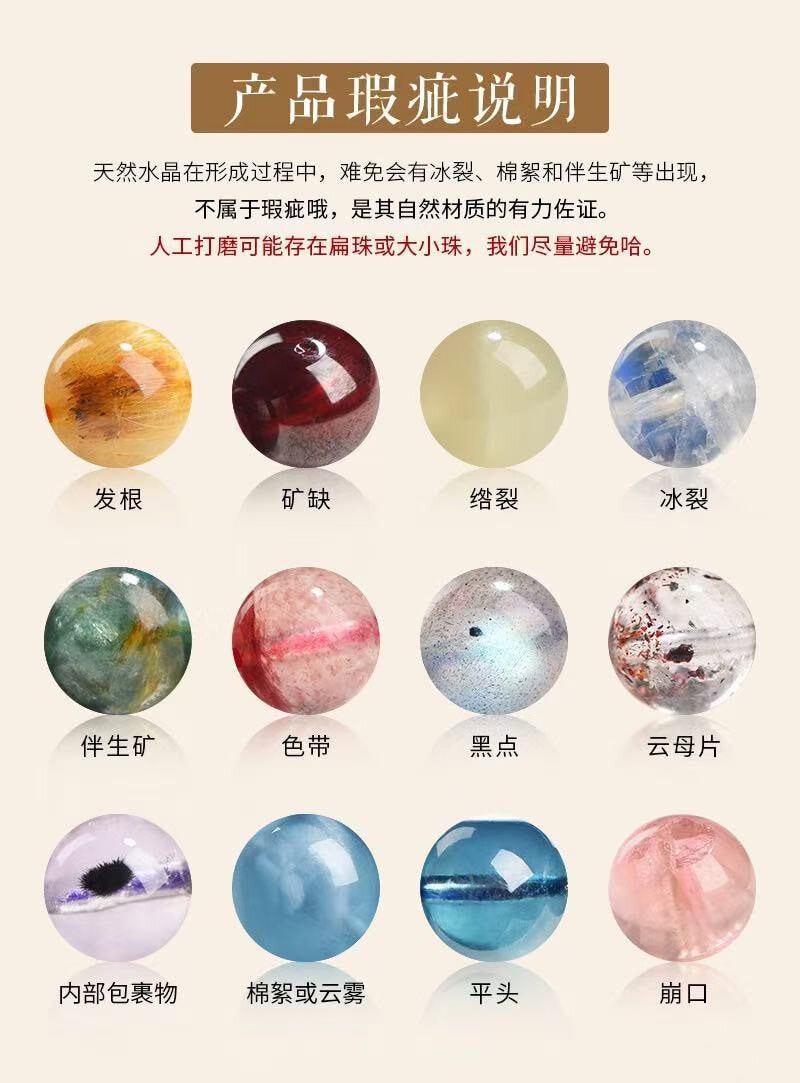 天然糯種海藍寶手串藍色水晶