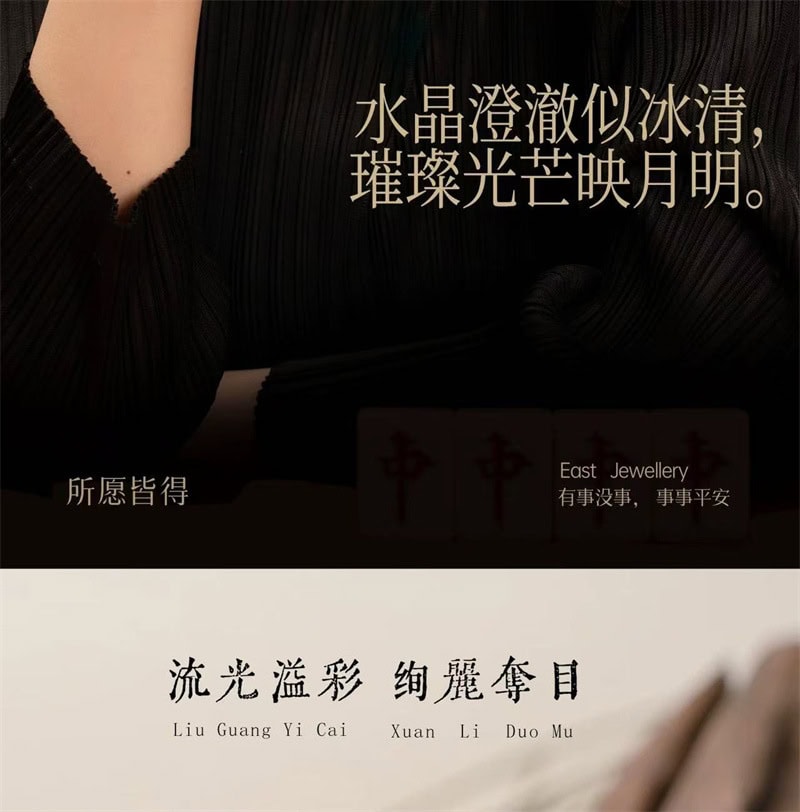 天然糯種海藍寶手串藍色水晶