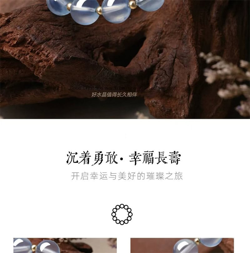 天然糯種海藍寶手串藍色水晶