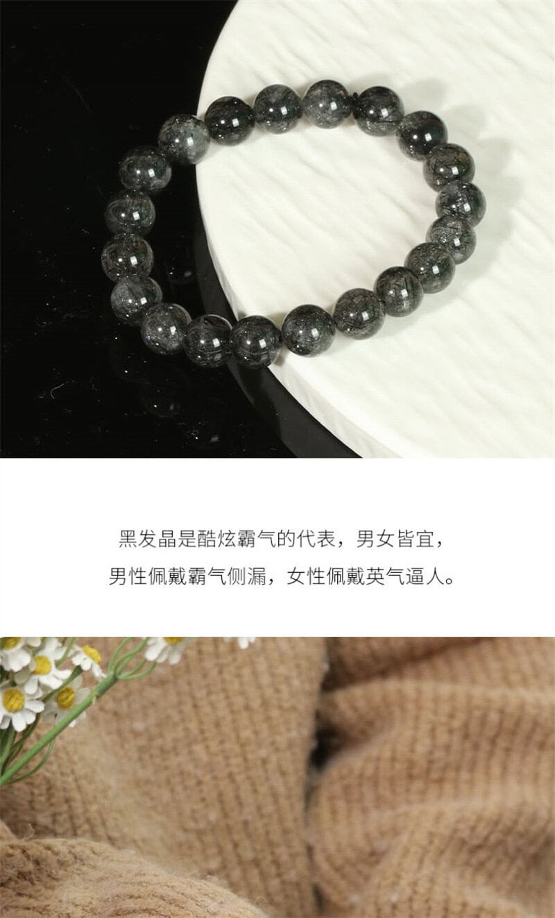 天然冰種黑髪晶手鏈