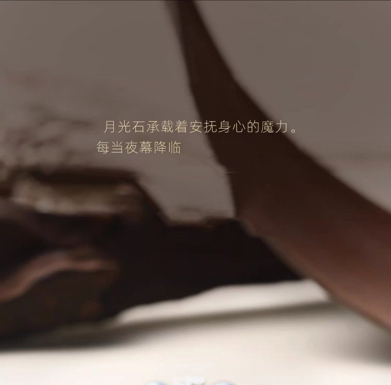 灰月光手串月光石藍虎眼石水晶手鏈