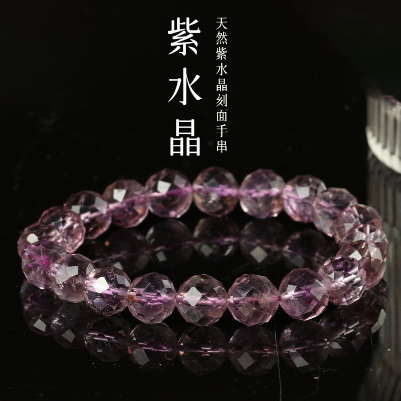 天然切面紫水晶手鏈