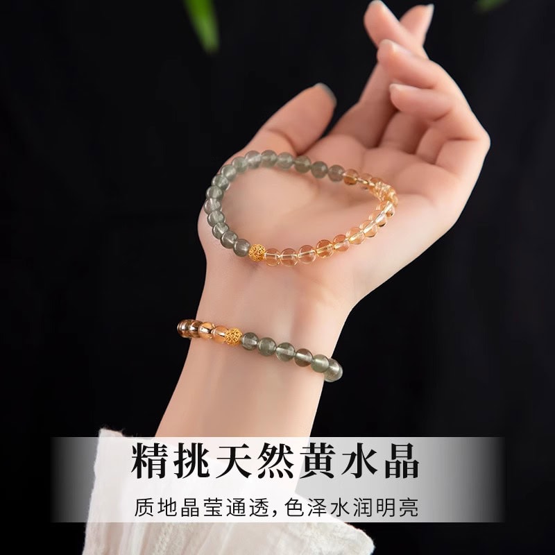 輕奢高級感黃水晶手鏈百搭綠髪晶手串：圖片 3