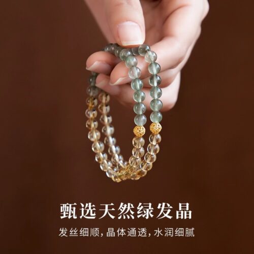 輕奢高級感黃水晶手鏈百搭綠髪晶手串：圖片 4