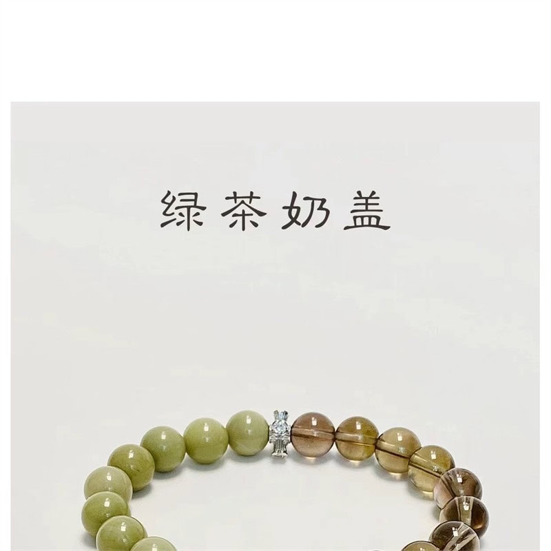 綠茶奶蓋牛油果瑪瑙手串茶晶手鏈