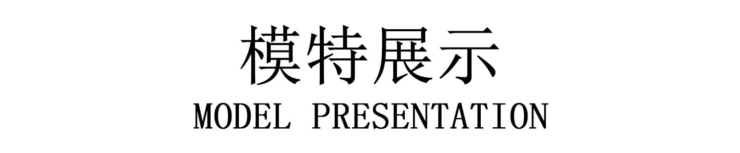 十二星座水晶手鏈