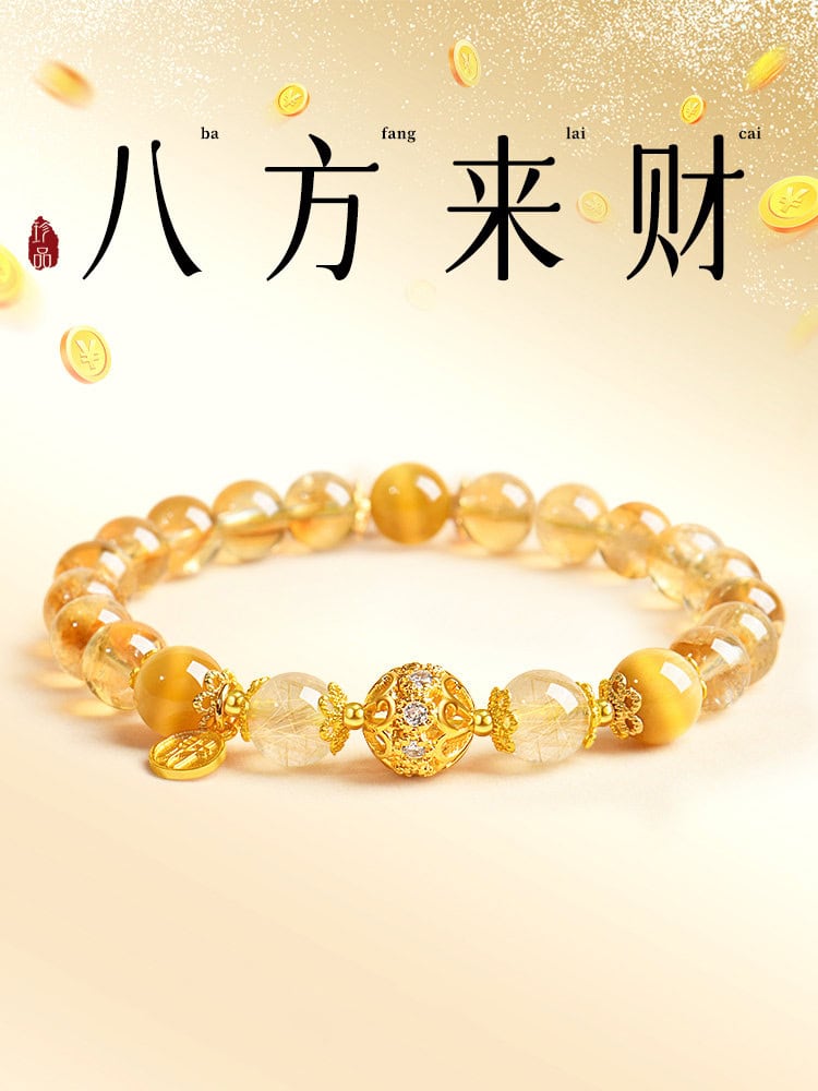 福運長流天然黃塔晶納福流轉虎眼石手串