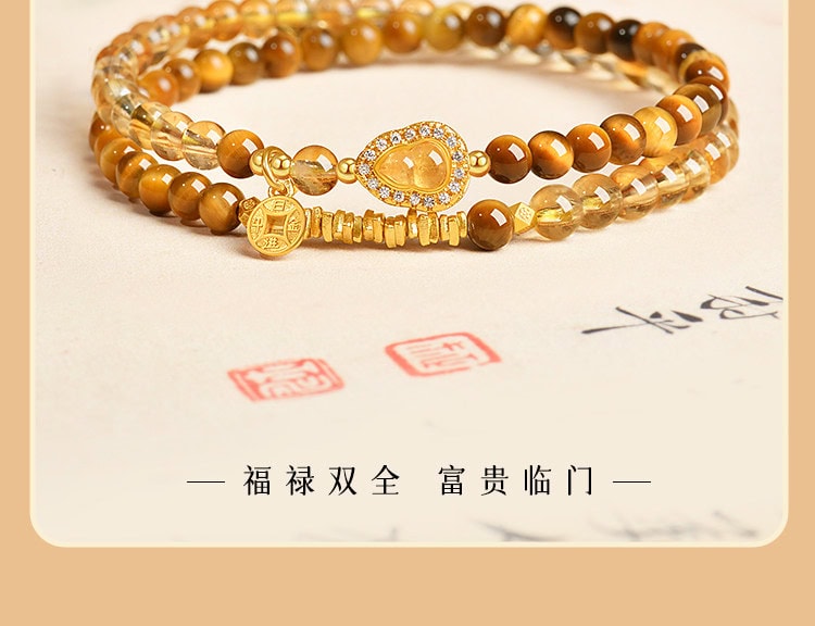 天然黃虎眼石 虎眼紋路金光閃耀特寫