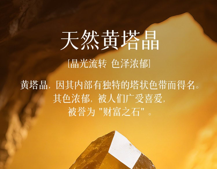 鍍金葫蘆飾牌 細節工藝展示