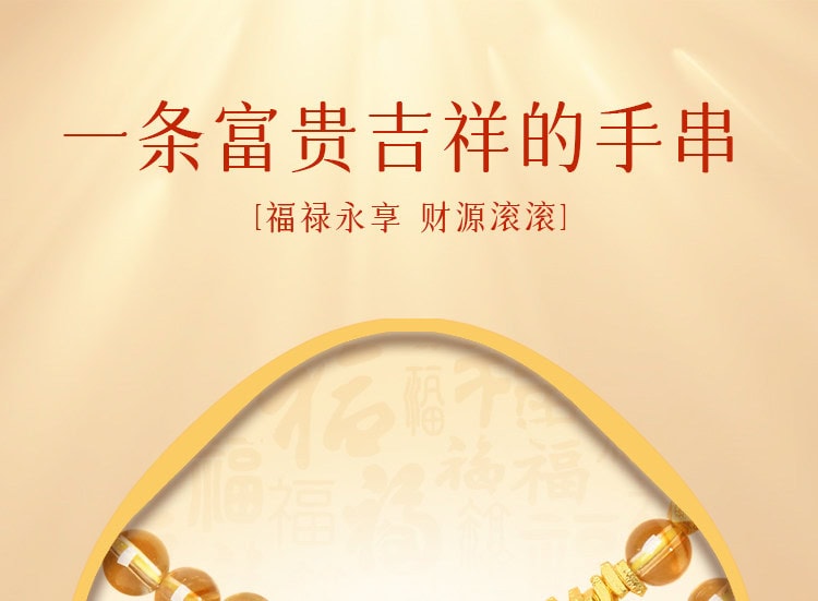 虎眼石雙圈手串 佩戴效果實拍