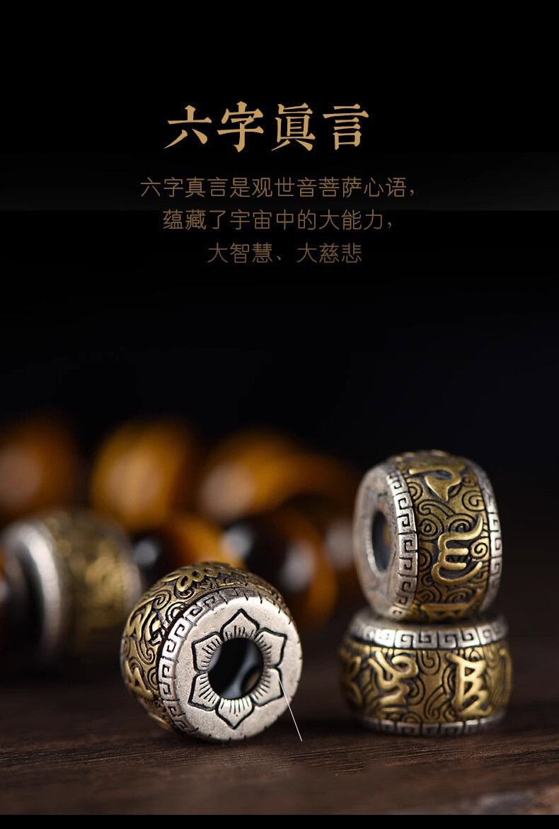 十二生肖手串 禮品贈送展示