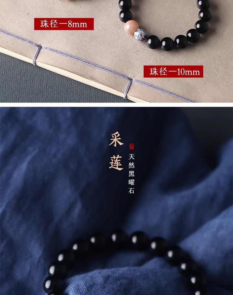 景泰藍工藝蓮花飾珠 細節工藝展示