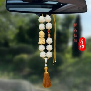 汽車掛件