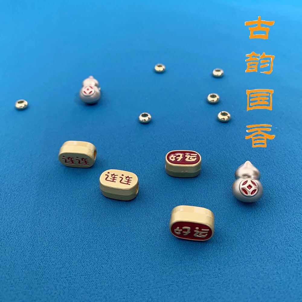 好運連連車載吊飾掛飾菩提蓮花汽車掛件